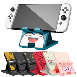 Nintendo Switch / OLED / Lite Giá đỡ máy chủ Máy tính để bàn Giá đỡ màn hình gấp di động Phụ kiện giá đỡ công tắc có thể điều chỉnh