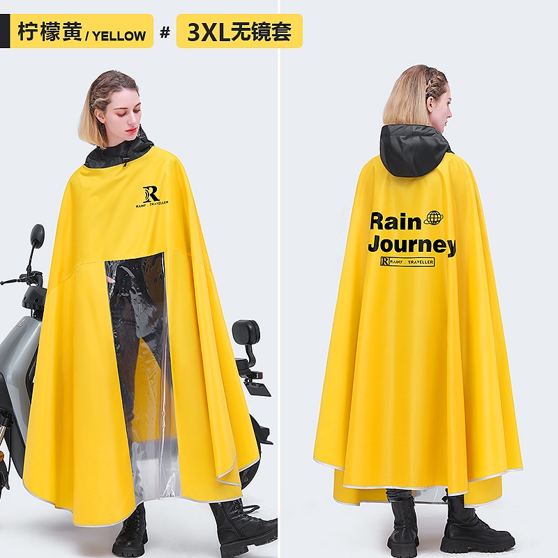 A 'o mu' a cho be 'o' o 'Áo Mưa Dáng Dài Toàn Thân Phong Cách Mới 2021 Chống Mưa cho Nam Và Nữ