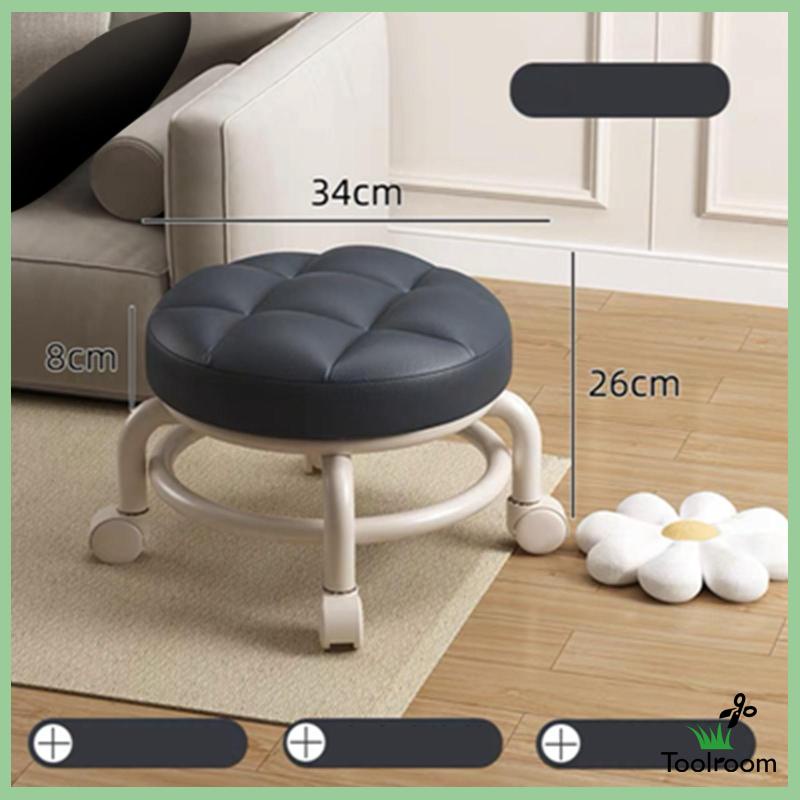 Ghế Lăn Thấp Di Động Tiện Dụng Cho Nhà Cửa / Phòng Chơi