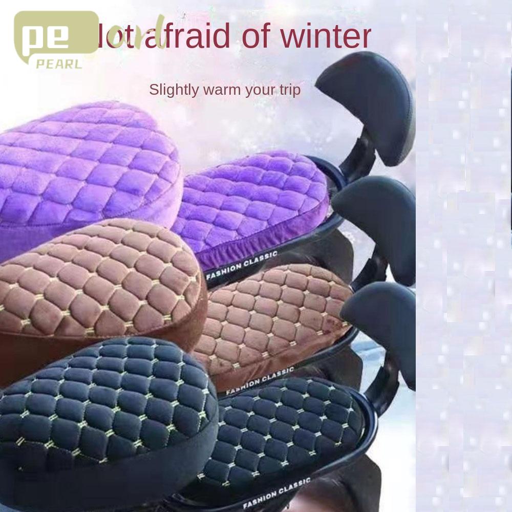 Vỏ Bọc Yên Xe Đạp Điện / Xe Máy Điện Bằng Flannelette Chống Nắng Thoáng Khí Màu Trắng / Tím