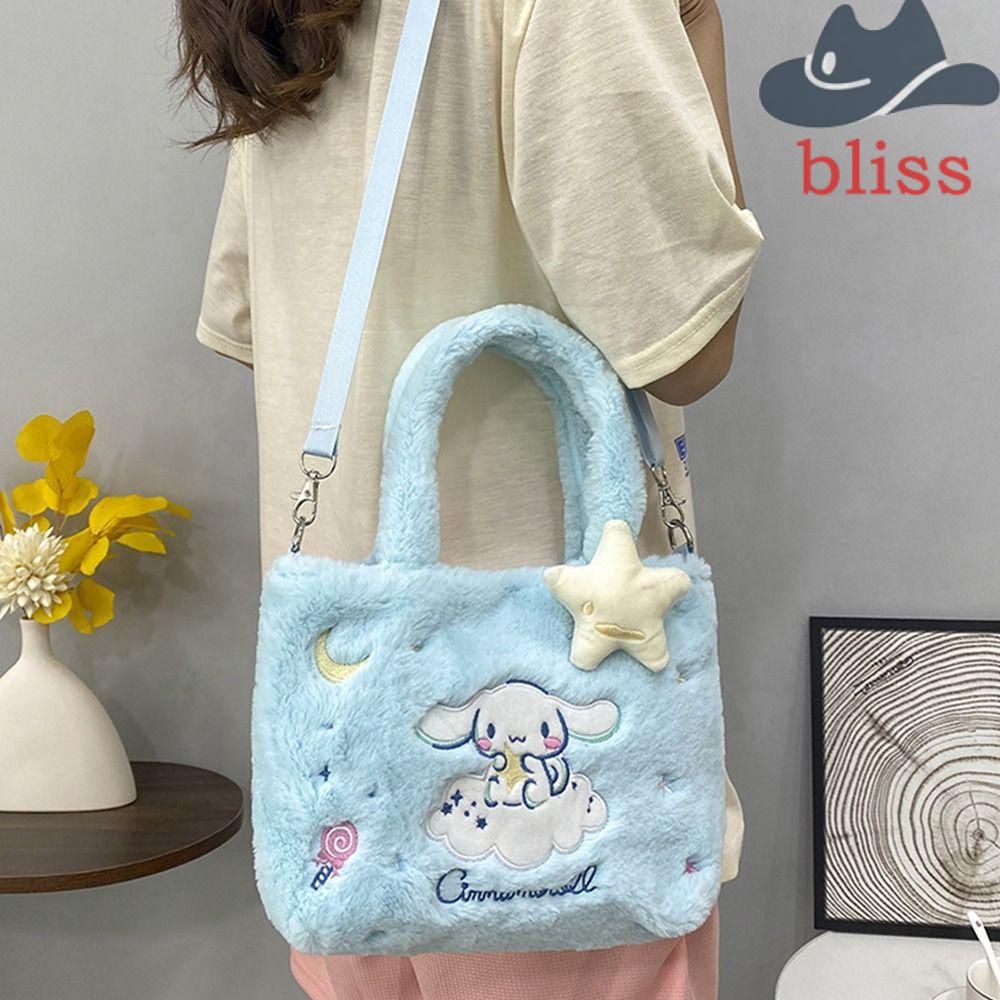 Túi Đeo Chéo Vai Hình Mèo KT Cinnamoroll Nhồi Bông Đáng Yêu