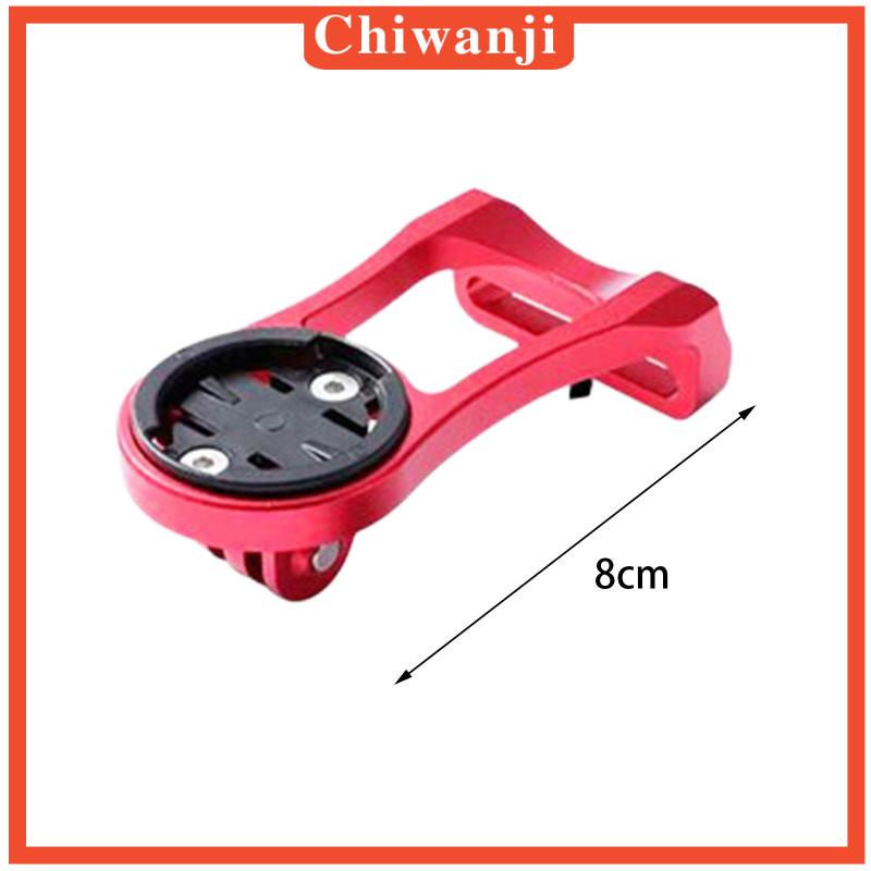 Đế Kẹp Chuyển Đổi Gắn Máy Tính Xe Đạp [Chiwanji]