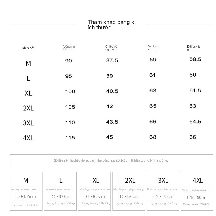 Áo Thun Thể Thao Tay Dài Chất Liệu Thấm Hút Khô Thoáng Nhanh Chóng