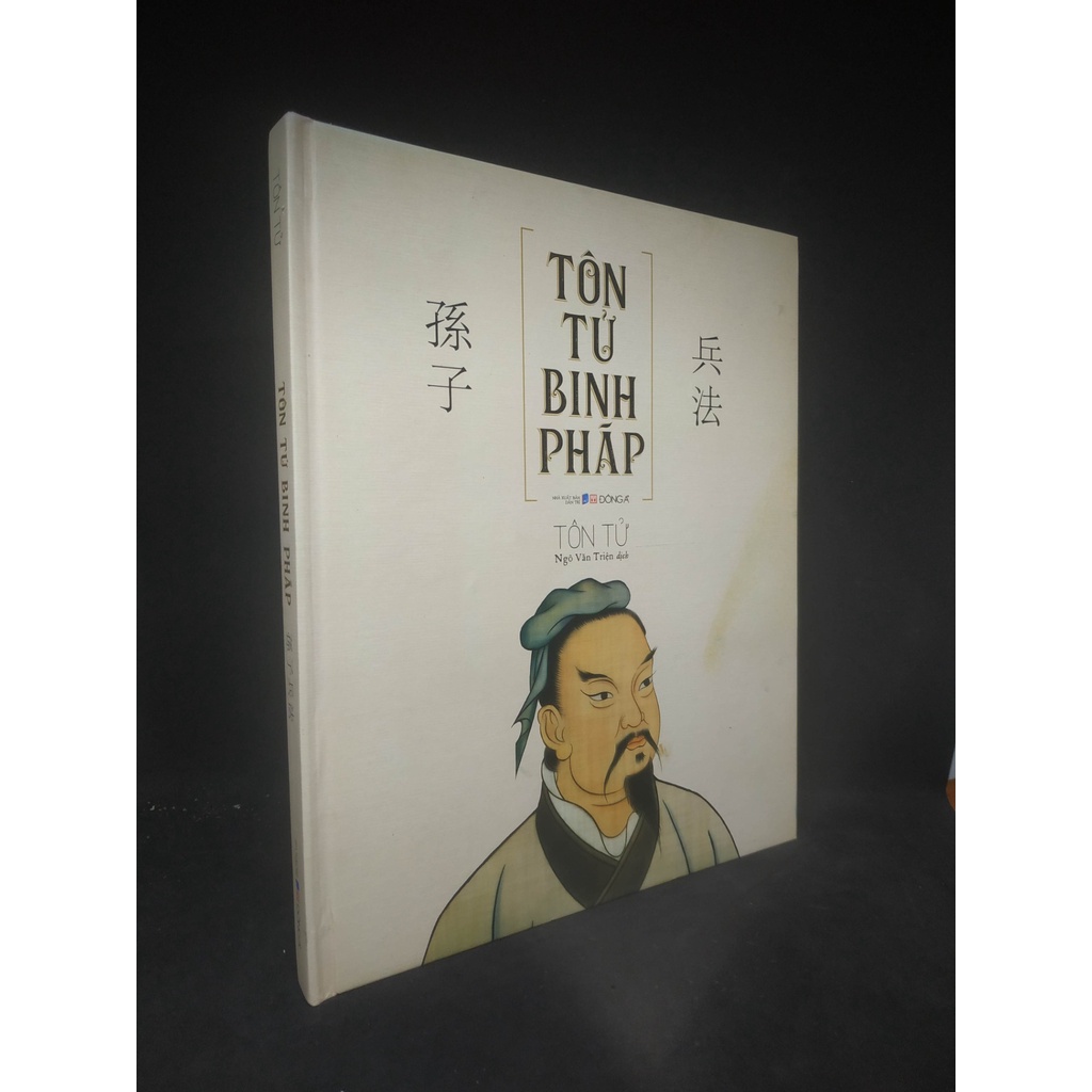 Tôn tử binh Pháp bị cứng mới 90% HCM2203