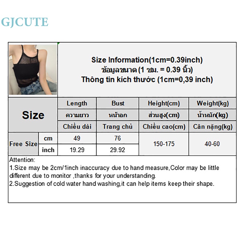 Áo Hai Dây Dệt Kim Màu Trơn Khoét Lỗ Gợi Cảm Cho Nữ