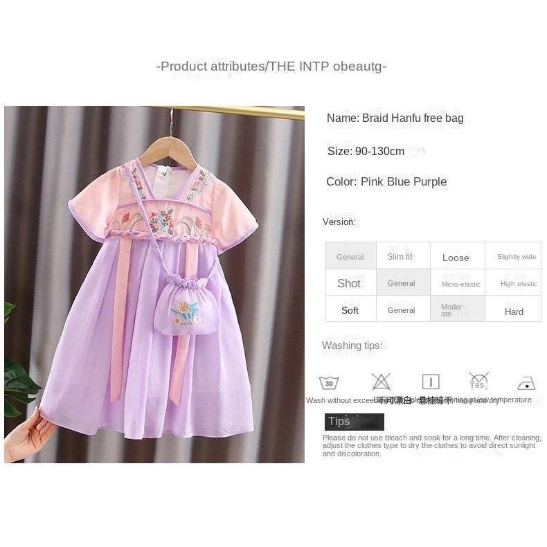 Đầm Hán Phục Phong Cách Trung Hoa Cổ Điển + Miếng Dán Lông Mày + Đầu Kích Thước 90-150 Hàng Mới Dành Cho Bé Gái