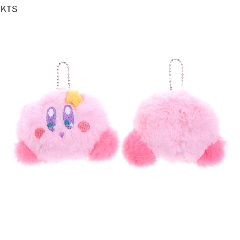 Móc Khóa Búp Bê Nhồi Bông Hoạt Hình Xinh Xắn