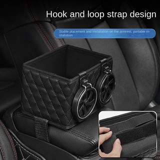 Car Armrest Box Storage Box Water Cup Holder Car Multifunction Car Middle Storage Box Paper Extraction Car Interior Storage Box O9hs