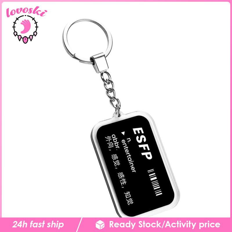 Móc Khóa Với Mặt Dây Chuyền Khắc Chữ Cá Tính Để Ví