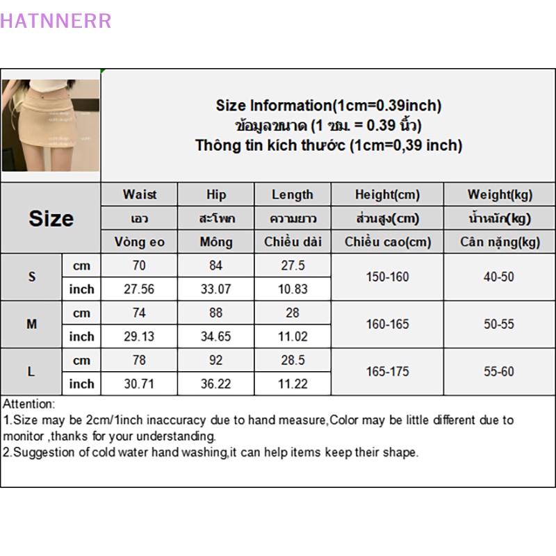 Chân Váy Chữ A Màu Trơn Phong Cách Bóng Chày Mỹ Gợi Cảm FHS