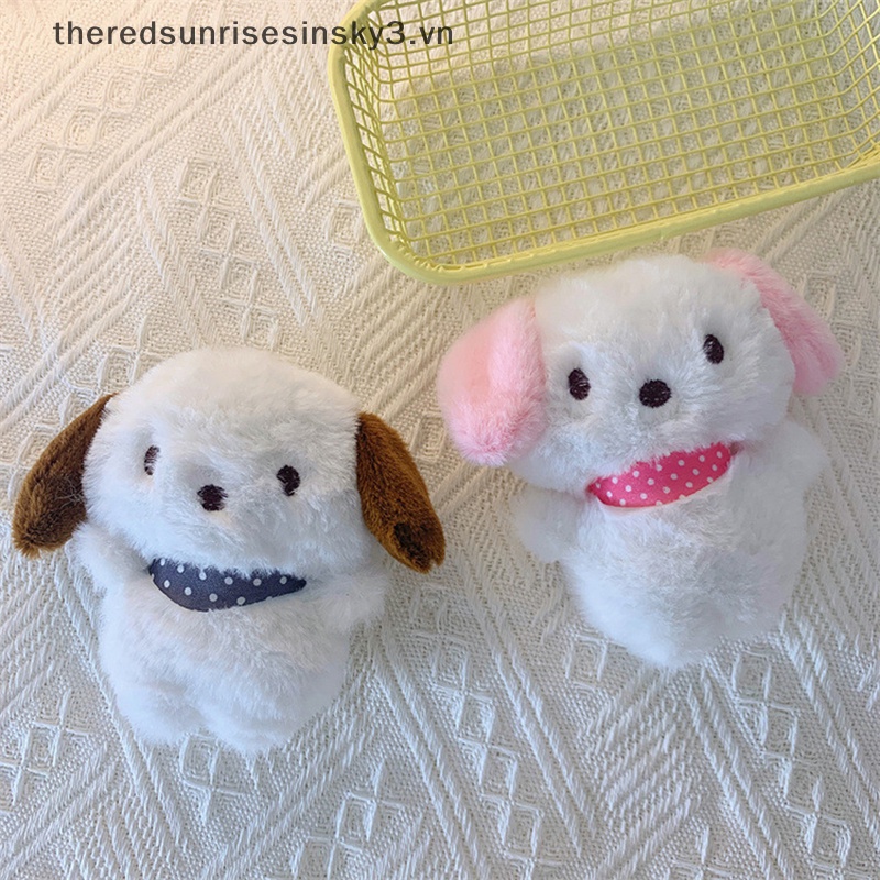 1 Móc Khóa Hình Cún Nhồi Bông Màu Sắc Ngẫu Nhiên