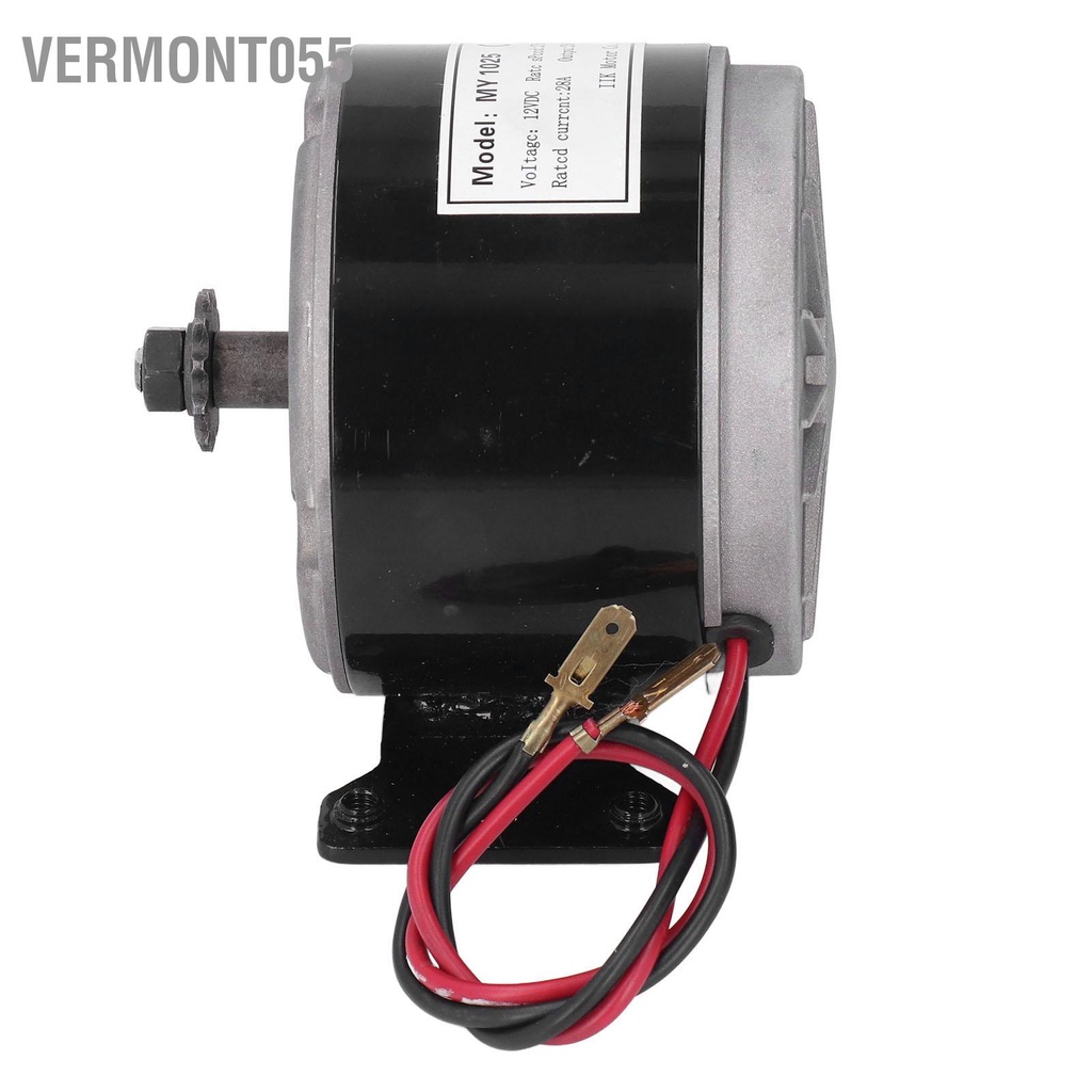 Vermont055 MY1025 12V 250W Động Cơ DC Chải Tốc Độ Cao 2750 Vòng/phút Điện Bằng Nhôm Hiệu Suất Cho Xe