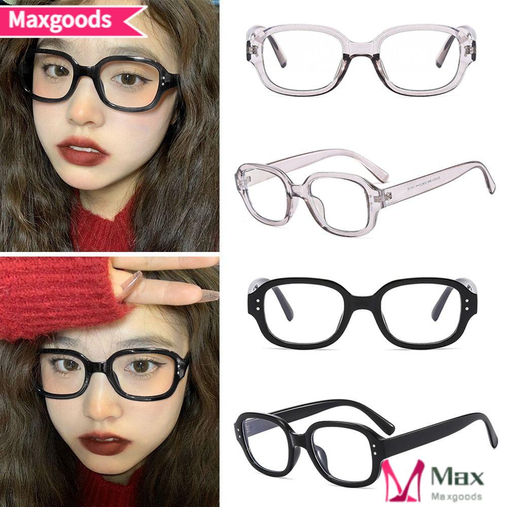 MAXG Mắt Kính Chống Ánh Sáng Xanh Siêu Nhẹ Tiện Dụng Cho Văn Phòng