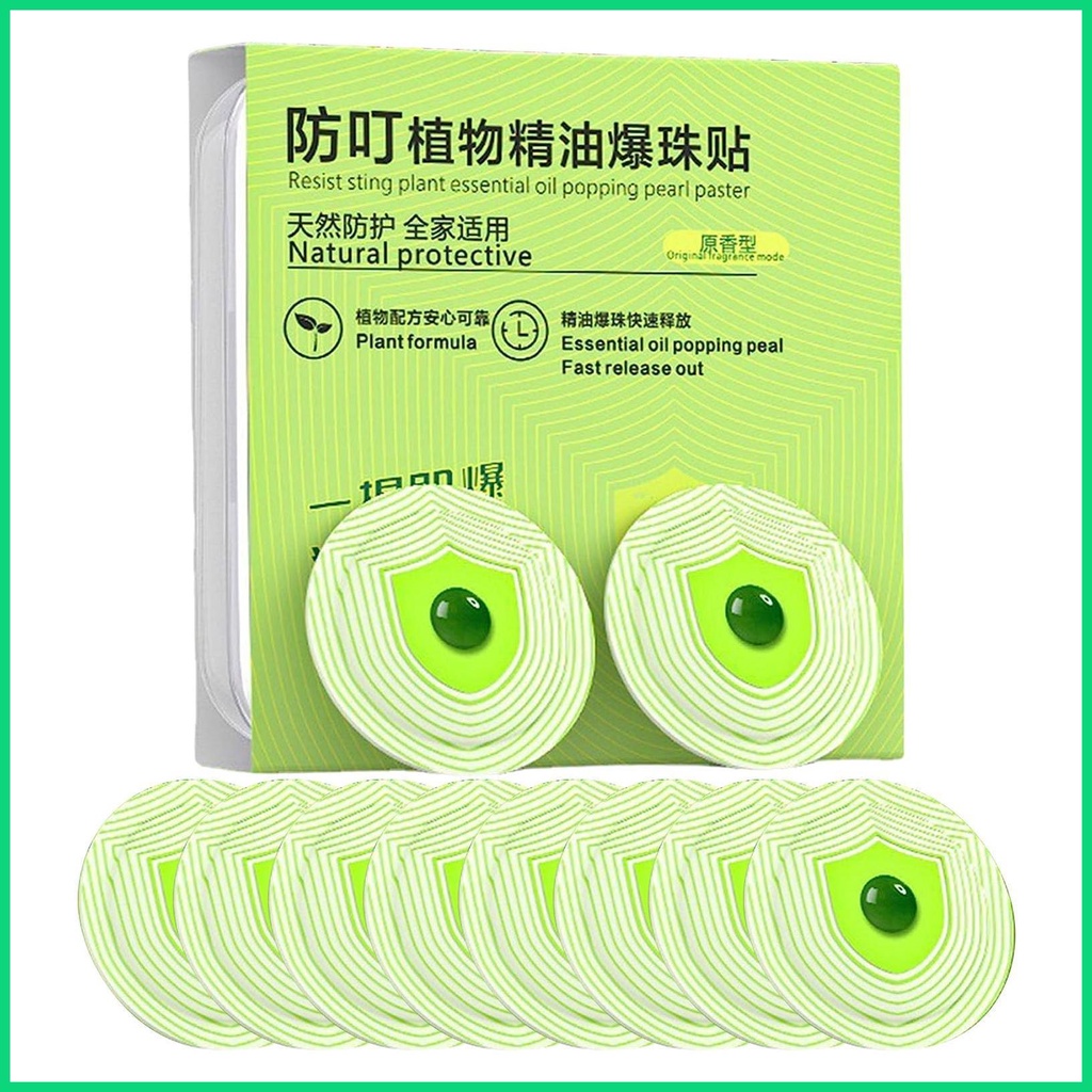 Set 10 Miếng Vá Hạt Chống Ngứa Đa Năng Dùng Ngoài Trời