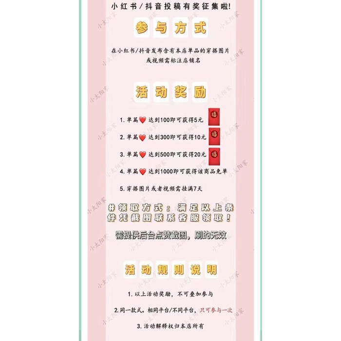 Bộ Áo Cardigan Dệt Kim + Chân Váy Tua Rua Phong Cách Retro Thời Trang Thu Đông Dành Cho Nữ A6AO 22023