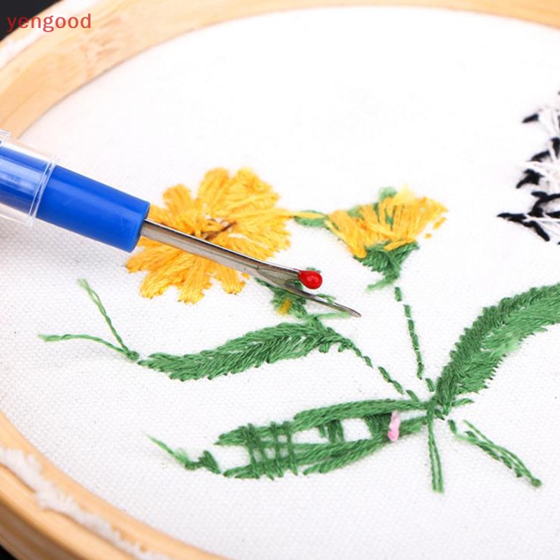 (YGD) Dụng Cụ Tháo Chỉ Thêu Chữ Thập Không Cần Khoan Lỗ