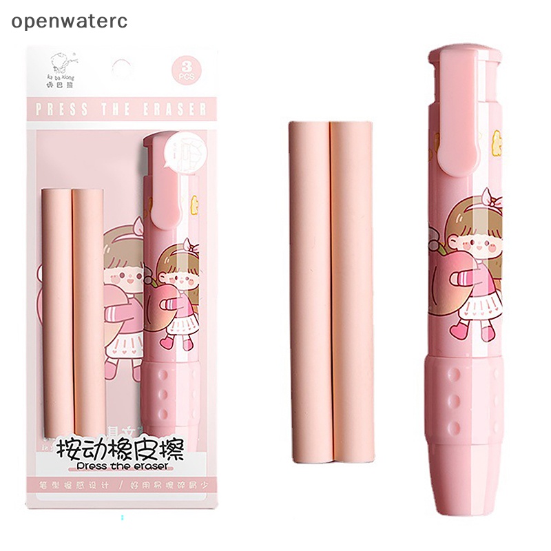Bộ 3 Cục Tẩy Bút Chì Bằng Cao Su Mềm Có Thể Thu Gọn