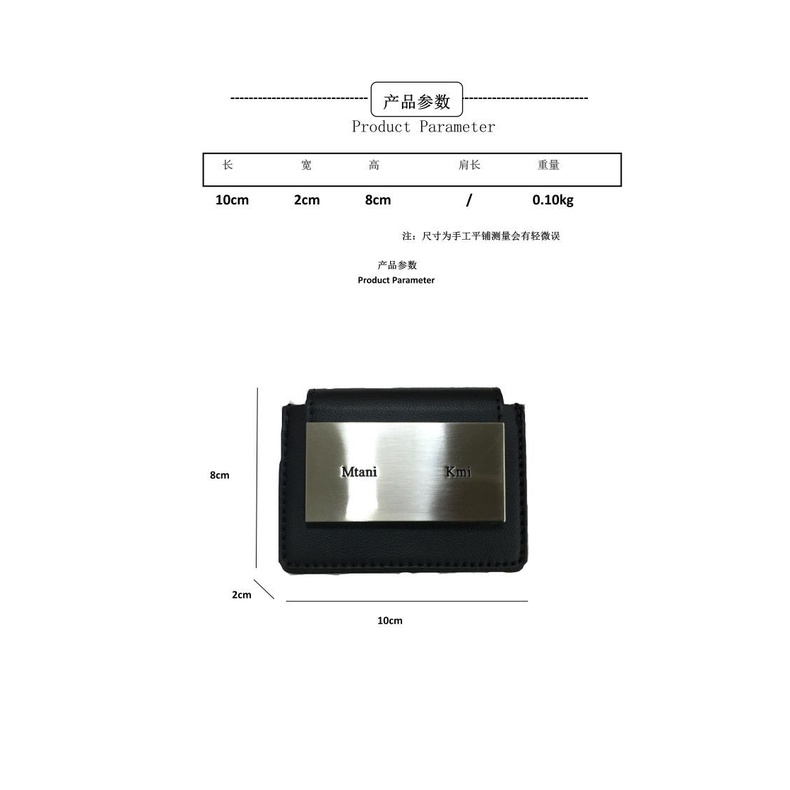 Ví Đựng Tiền Xu / Thẻ Thiết Kế Đơn Giản Cổ Điển Phong Cách Hàn Quốc Cho Nữ
