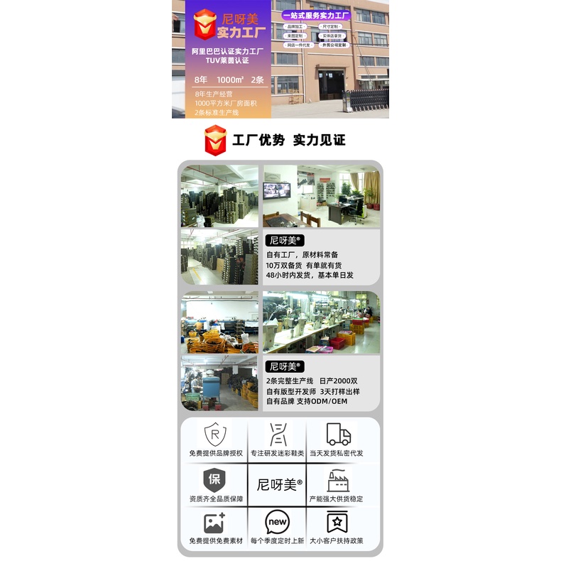 Giày Thể Thao Đế Mềm Siêu Nhẹ Thoáng Khí Thời Trang Xuân Thu 2023 Cho Bé