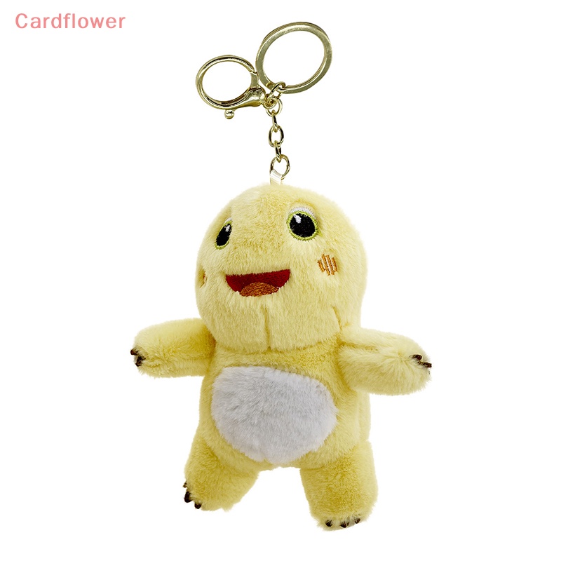 1 Móc Khóa Hình Rồng Nhồi Bông Đáng Yêu Mới