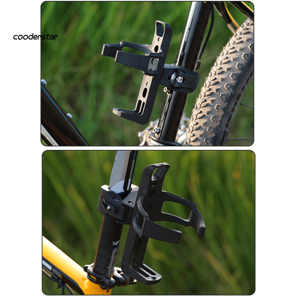 Giá Đỡ Bình Nước Tháo Lắp Nhanh Cho Xe Đạp Leo Núi