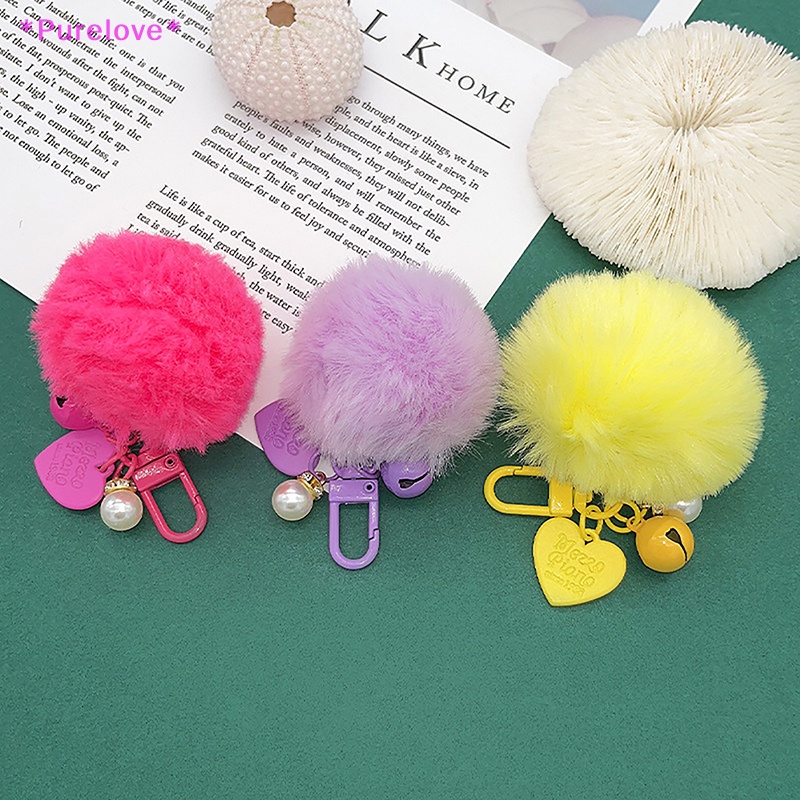 1 Móc Khóa Hình Cục Bông Giả 8cm Nhiều Màu Sắc Dễ Thương Mới