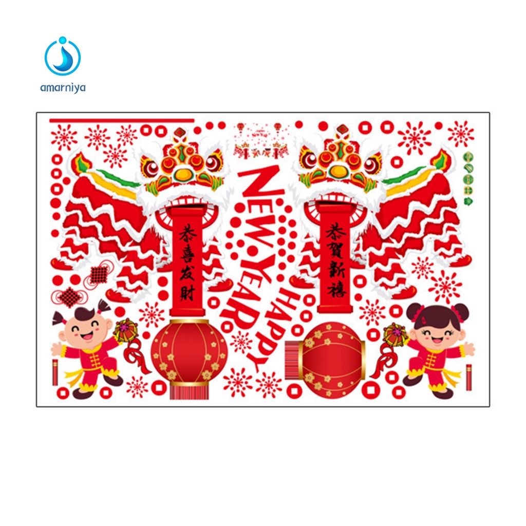 Amar Miếng Dán Tường Trong Suốt In Họa Tiết Sư Tử Nhảy Múa Lồng Đèn Chống Trống