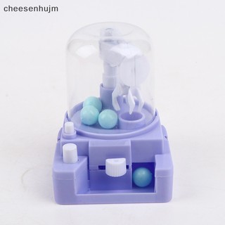 Bộ chọn máy tính để bàn cho trẻ em