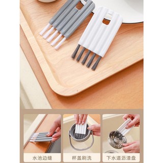 Cọ vệ sinh bàn phím máy tính đa năng