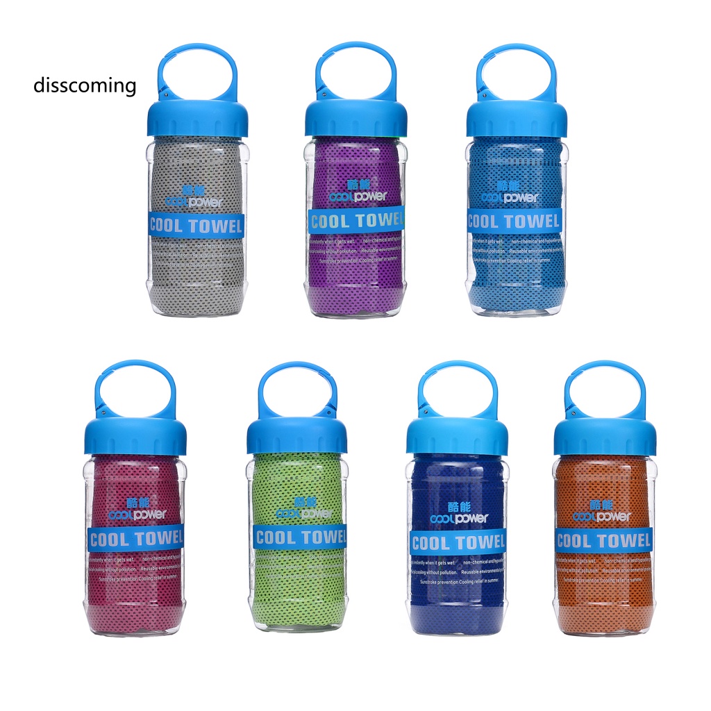 Áo Khoác Dáng Dài In Họa Tiết Cá Tính Trẻ Trung| Khăn Làm Mát Tức Thì Siêu Mềm Thoáng Khí Nhanh Khô Phù Hợp Cho Chạy Bộ Yoga Và Tập Thể Dục