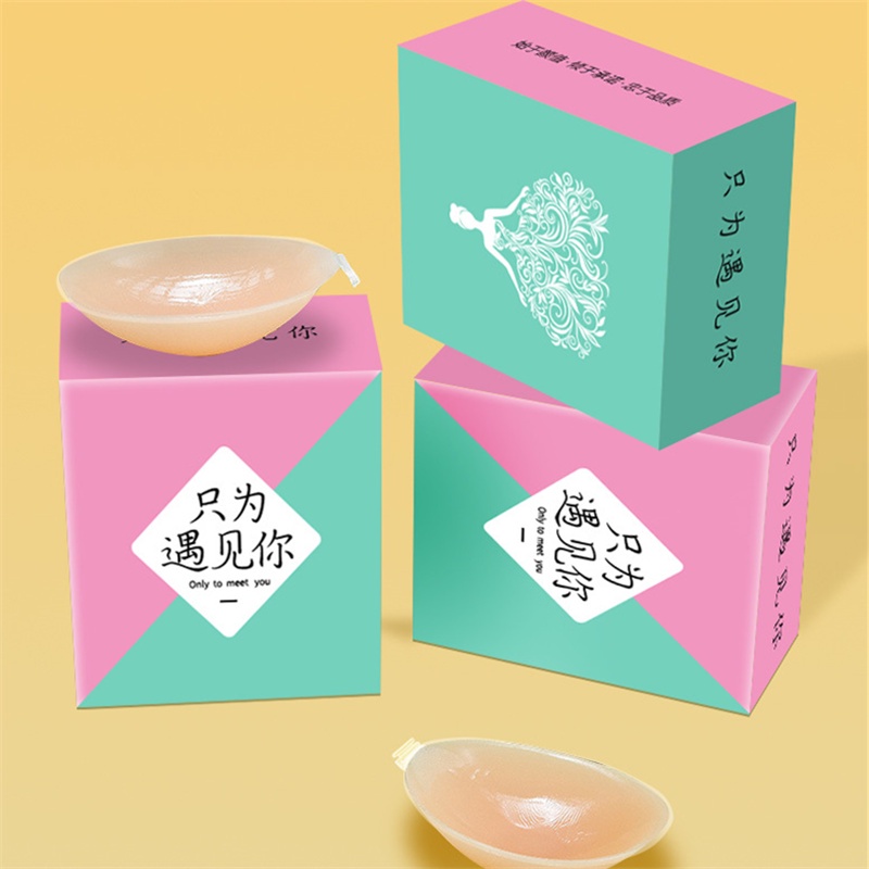 Áo Ngực Silicone Không Dây Nâng Ngực Chống Chói / Chống Nhìn Trộm