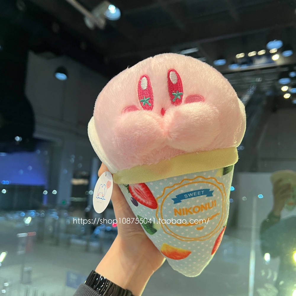 Búp Bê Nhồi Bông Hình Cây Kem Kirby Dễ Thương