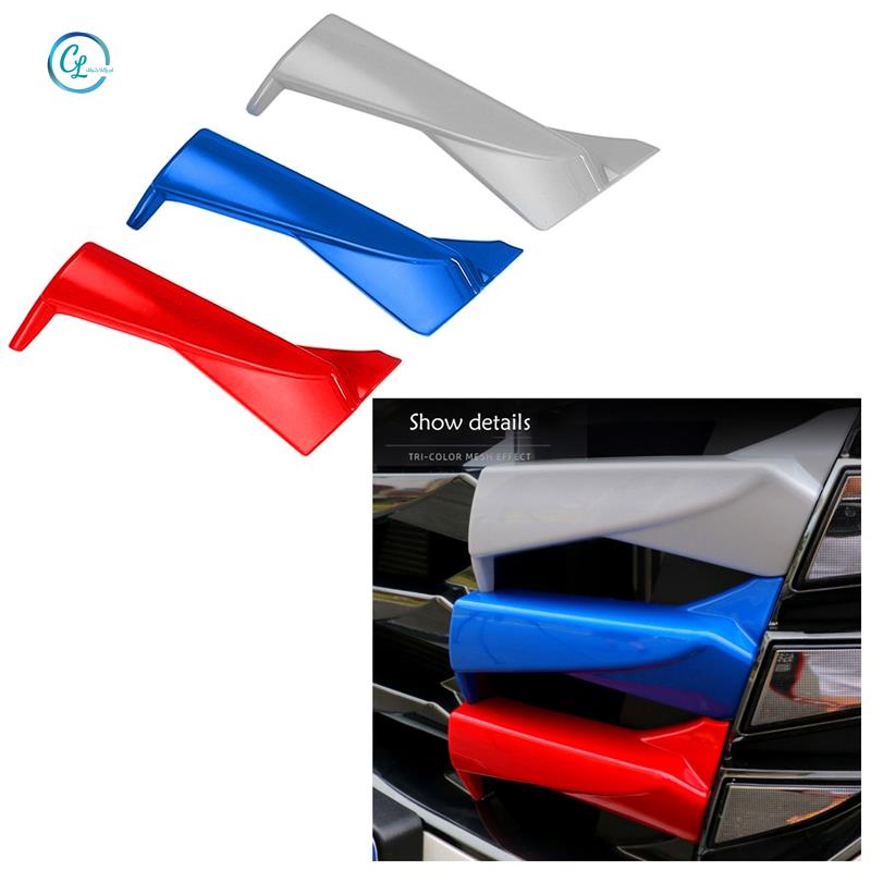 Khung Dán Trang Trí Tấm Che Nắng Phía Trước Xe Hơi Cho Hyundai Tucson NX4 2020 2021