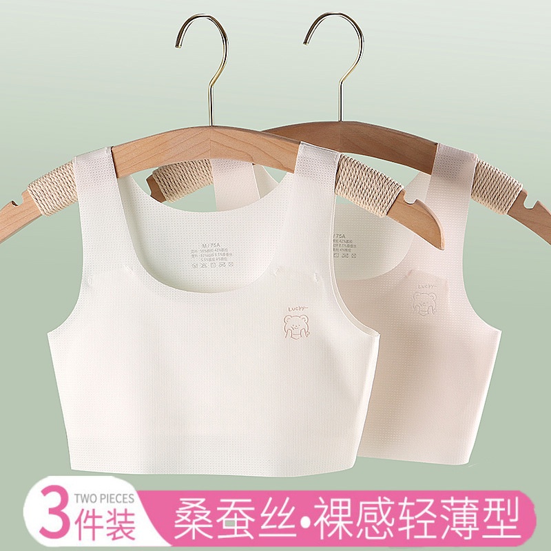 Áo Ngực Không Đường May Thời Trang Mùa Hè Dành Cho Bé Gái 9-15 Tuổi - Luyoo11.vn