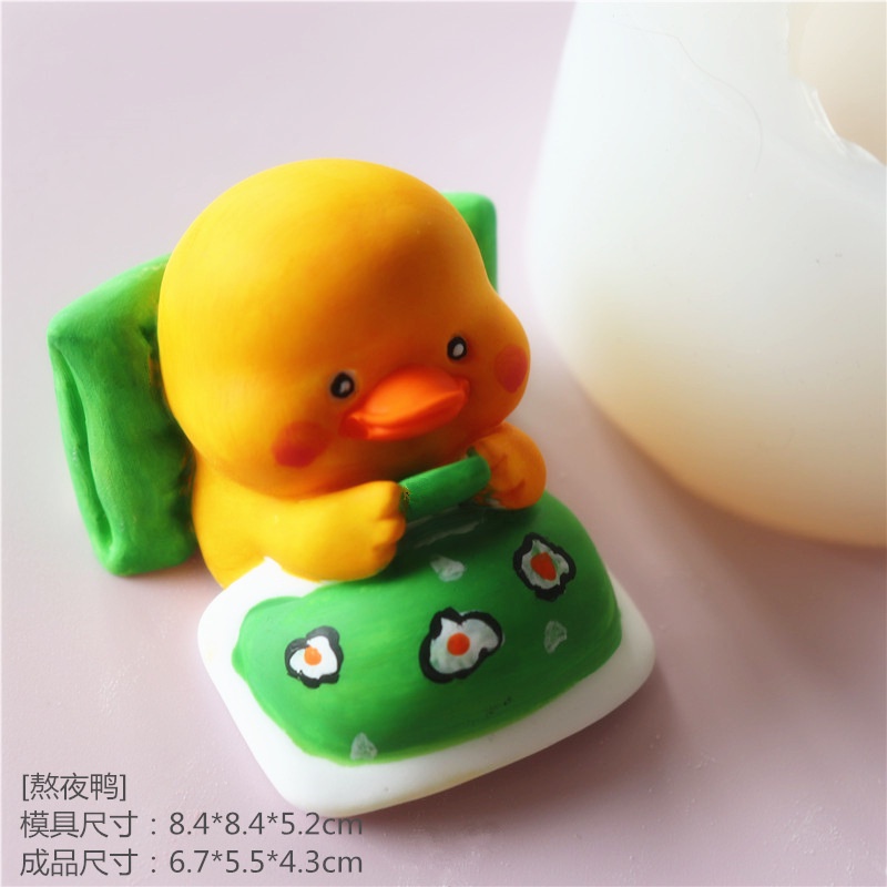 Hoạt Hình Khuôn Silicon Hình Động Vật / Heo / Chó shiba / Mèo / Heo Đáng Yêu Trang Trí Xe Hơi diy