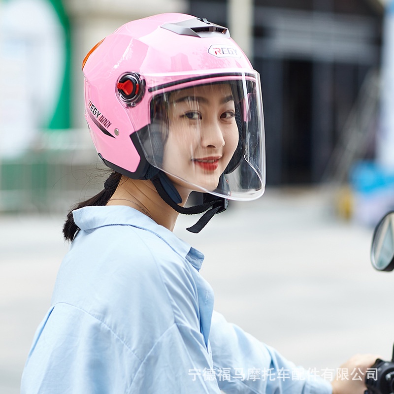 Mũ Bảo Hiểm Chống Sương Mù Thời Trang Thu Đông Dành Cho Nam Và Nữ