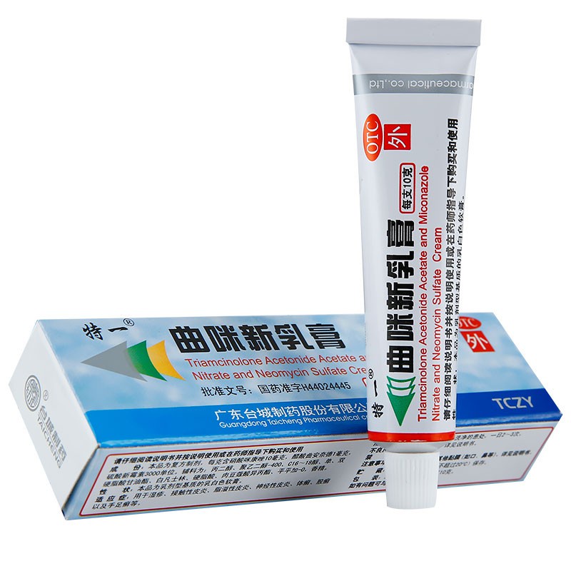 Kem bôi nấm da, viêm da, hắc lào tips 10gr OTC -tranthuy ewfehgruhyiju