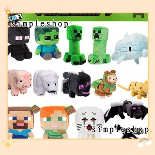 Thú nhồi bông trong Minecraft mềm mại không độc hại trang trí nhà cửa
