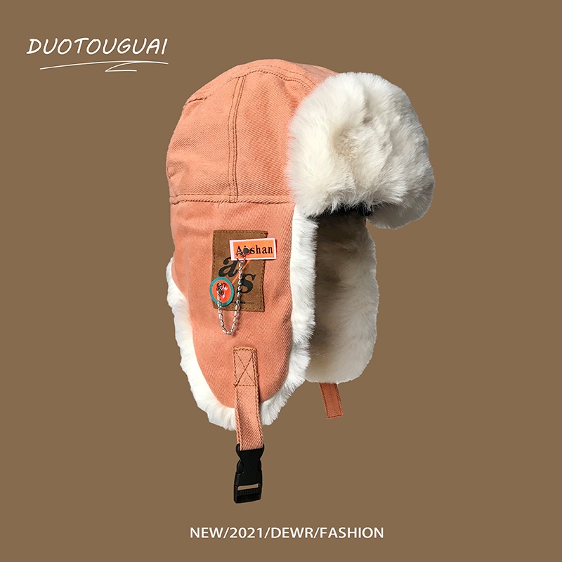 Mũ Trùm Đầu Chống Gió Giữ Ấm Tai Nhiều Đầu Hình Quái Vật Phong Cách Mới Mùa Đông Cho Nam Và Nữ