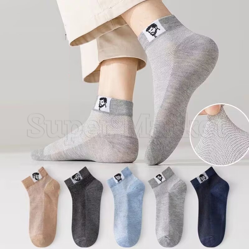 Vớ Ngắn Cotton Mỏng Thoáng Khí Thoải Mái Họa Tiết Hoạt Hình Thời Trang Mùa Hè Cho Nam