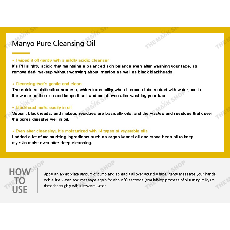 Dầu tẩy trang Manyo làm sạch da mặt từ nhà máy 200ml