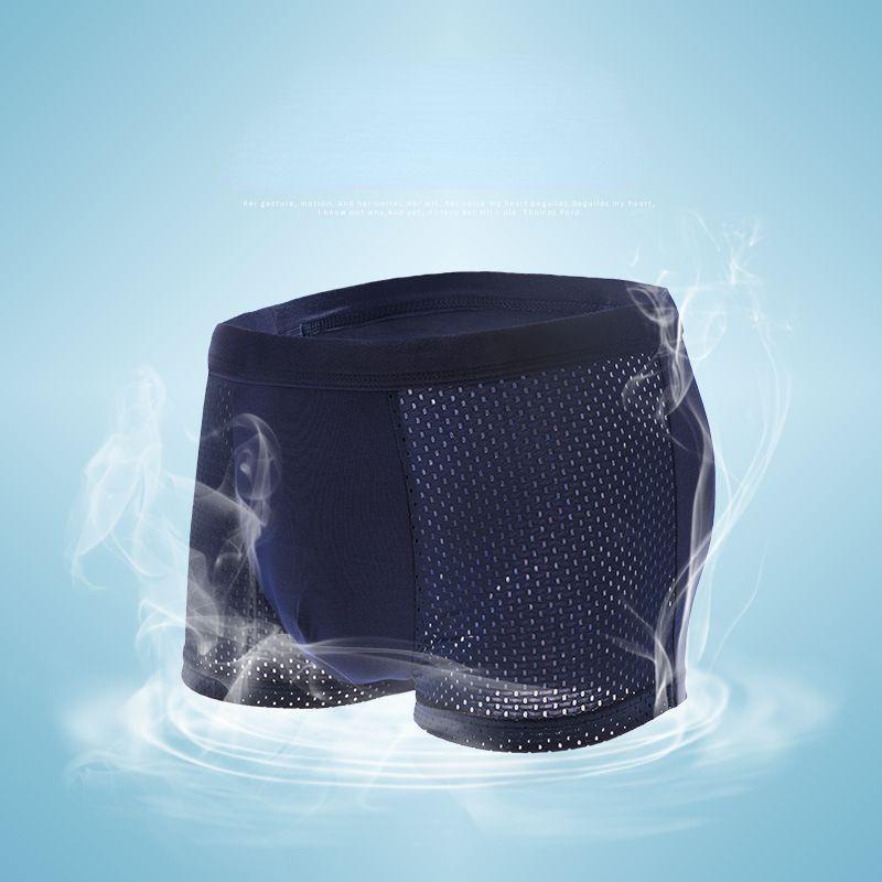 Quần Lót Boxer Vải Lụa Phối Lưới Thoáng Khí Thời Trang Cao Cấp Cho Nam