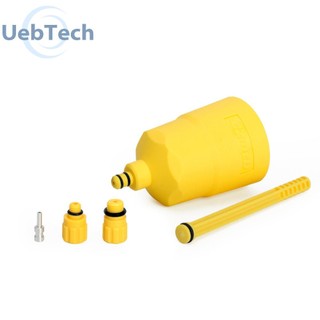 Bộ Phễu Rót Dầu Phanh Xe Đạp SHIMANO