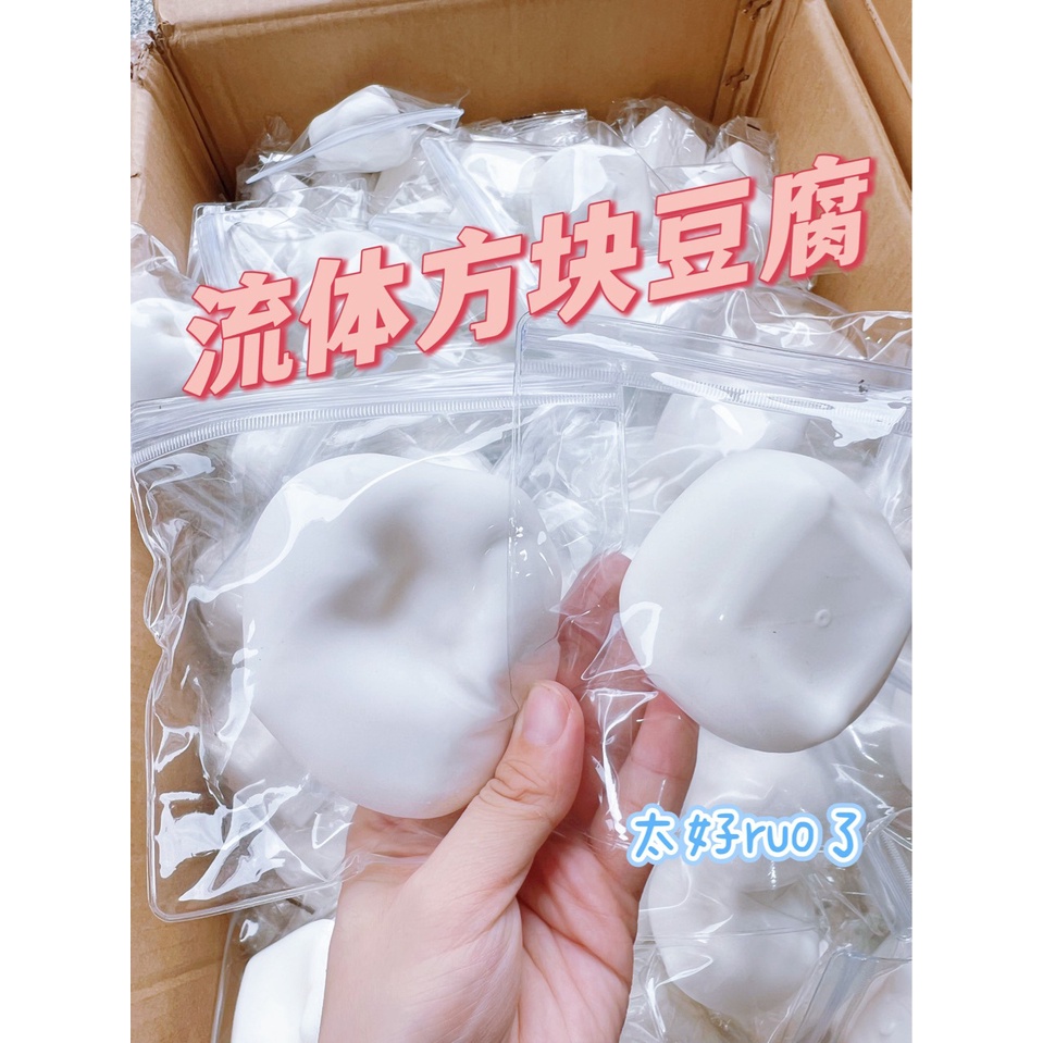 Đồ Chơi Bóp Giảm Căng Thẳng