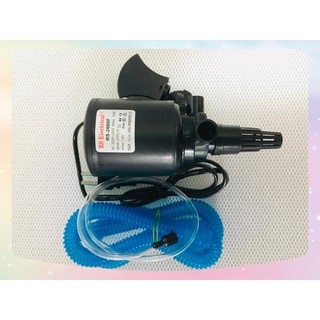 [Hoàn Tiền 10%]Máy Bơm  Nước Risheng RS 2680F (30W 2100l/h) Dành Cho Hồ Cảnh