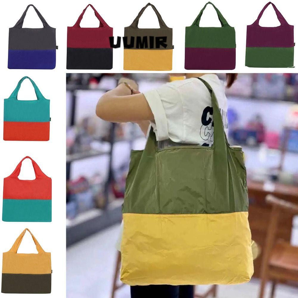Túi tote UUMIR chống nước mảnh vá thân thiện với môi trường/ phối màu tương phản dùng khi du lịch/mua sắm/siêu thị/nhà ở