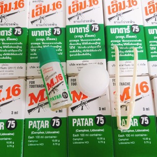 Dầu giảm đau răng patar 75 m.16 3ml thái lan
