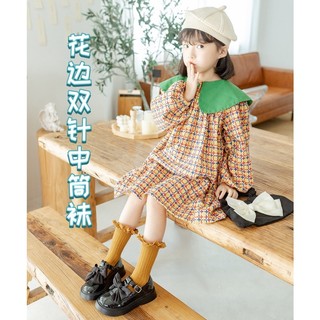 Bán Chạy#纯色双针花边袜2021秋冬新款韩版公主袜精梳棉儿童中筒袜女童袜子8cc