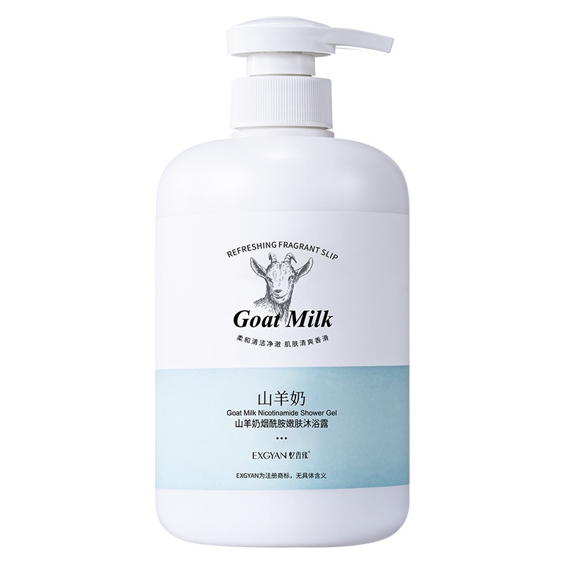🔥Có hàng sẵn🔥Sữa Dê Niacinamide Giúp Làm Sạch Sâu Và Trẻ Hóa Làn Da