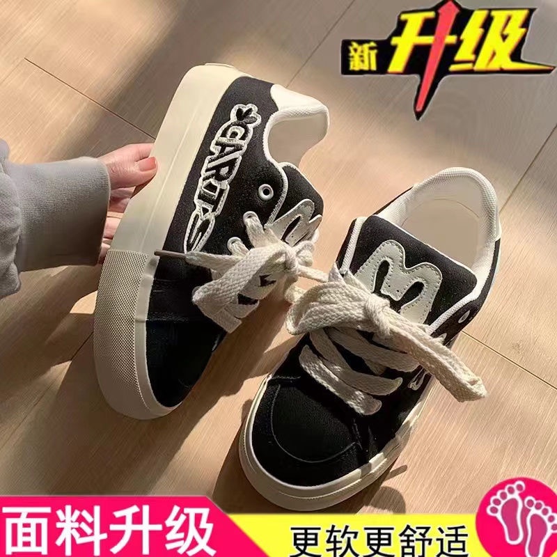 YYDS Giày Thể Thao Thiết Kế Mới Thoáng Khí Giày thể thao nữ 2023 NEW B95F1XP